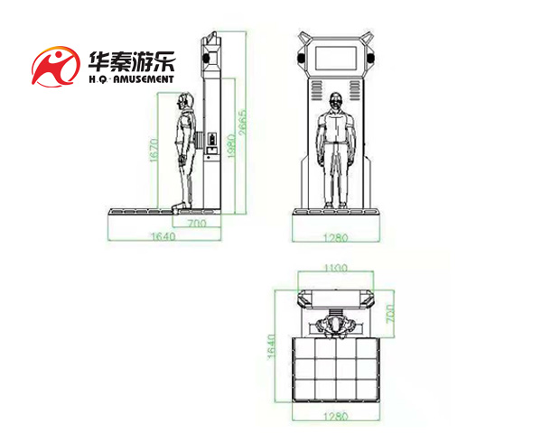 科瑞特閃電拳王      