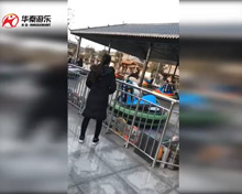 鄭州鞏義市河洛鎮(zhèn)偃月古城碰碰車項目