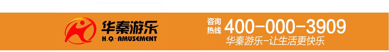 廣場行走機(jī)器人