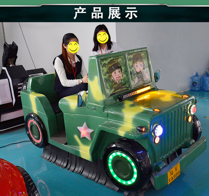 吉普車詳情_03.jpg