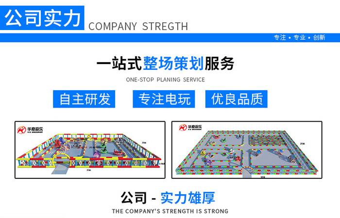 吉普車_07.jpg