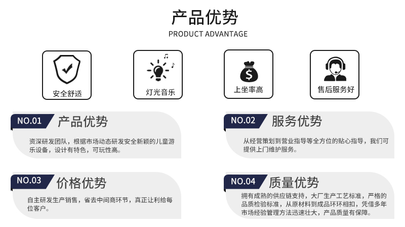 金錢虎（固定款）_10.jpg