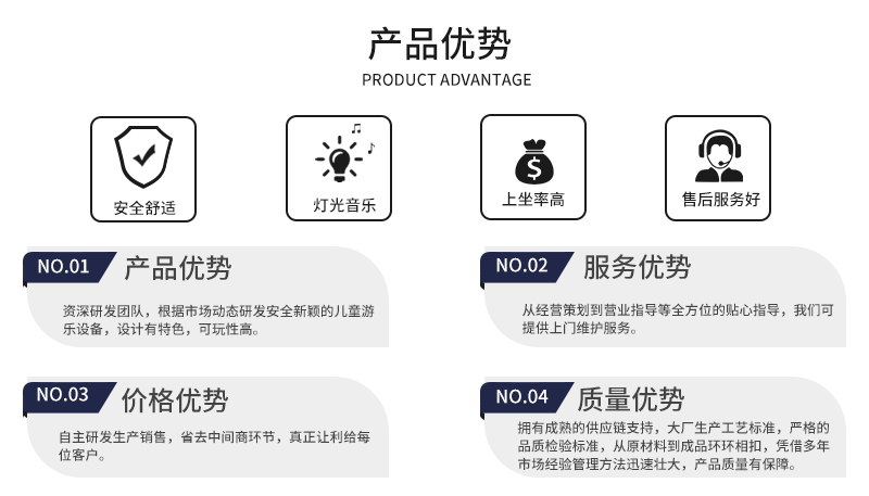 爆炎毀滅_10.jpg