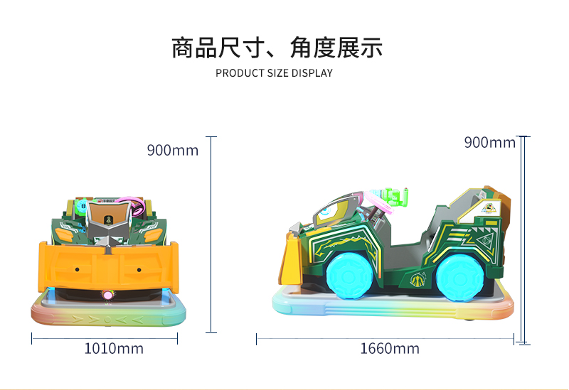 劍刃暴風(fēng)_03.jpg