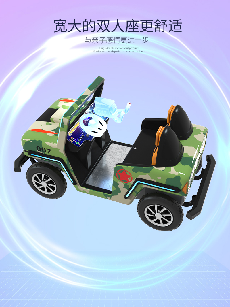 越野戰(zhàn)車(chē)敞篷款_05.jpg