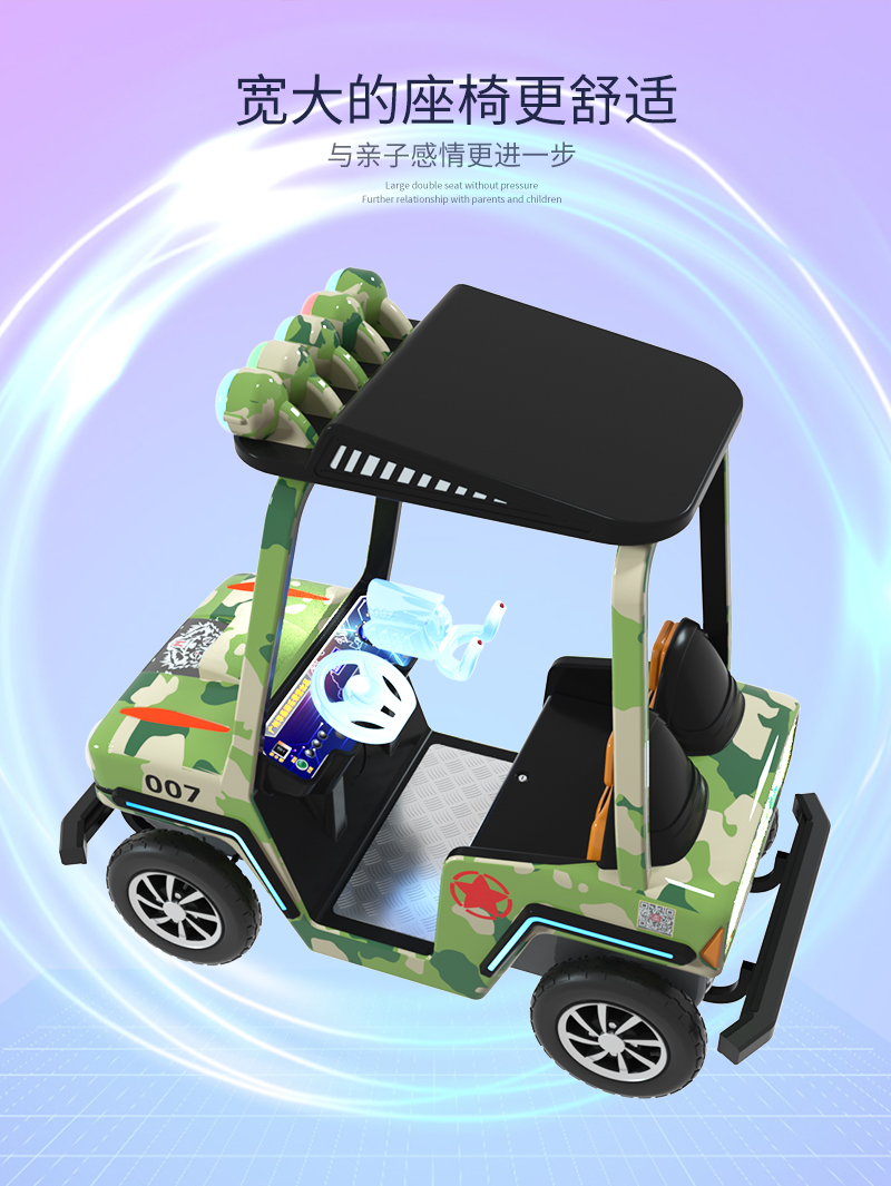 越野戰(zhàn)車_05.jpg