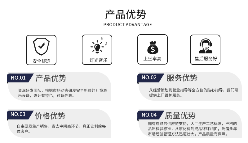 哈力摩托_10.jpg